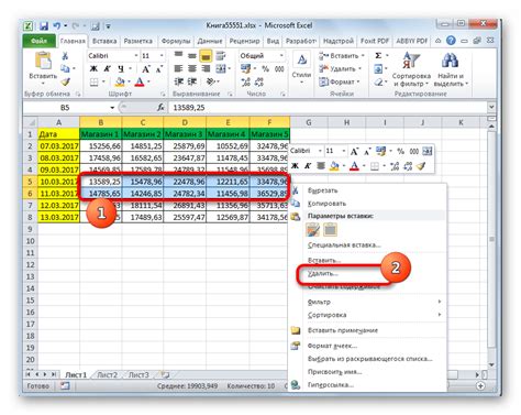 Применение альтернативного подхода к удалению встроенных задач Excel