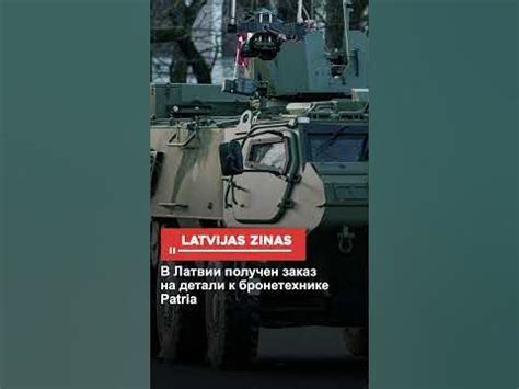 Применение индивидуальной маскировки к вашей бронетехнике в игре Вооруженный Гром 2022