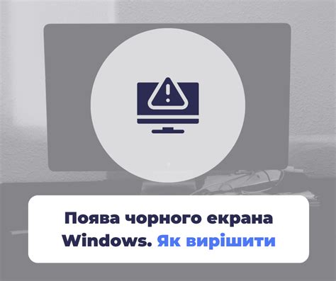 Применение специализированных приложений для исправления неисправностей экрана