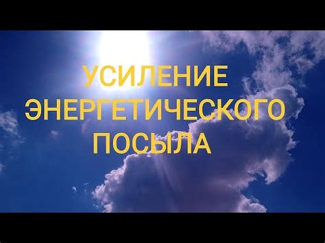 Применение турбонагнетателя: усиление энергетического потенциала
