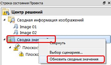 Применение функции fflush для освобождения выходного потока данных