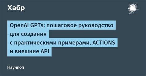 Применение last of type: руководство с практическими примерами