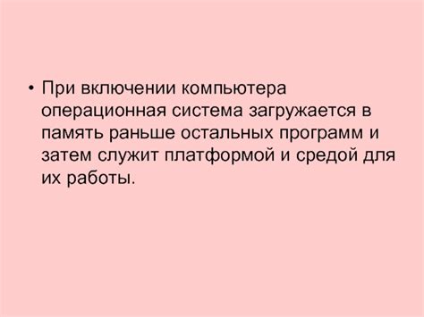 Применить аналогичный подход для остальных программ, при необходимости