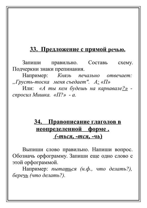 Примеры использования слова "архиважно" в различных контекстах