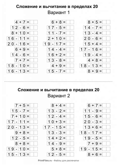 Примеры применения "2 класса" в разных сферах