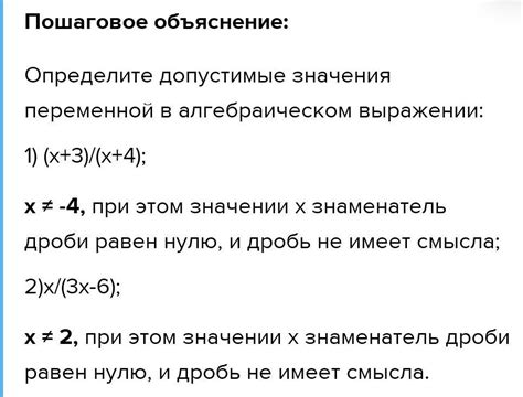 Пример 2: Кубические значения в математическом и алгебраическом контексте