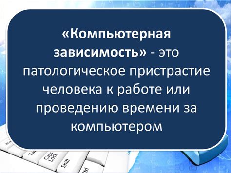 Принципиальные аспекты использования платформы Impakt