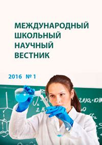 Принципы творчества Владимира Маяковского: фундаментальные принципы литературного мастерства