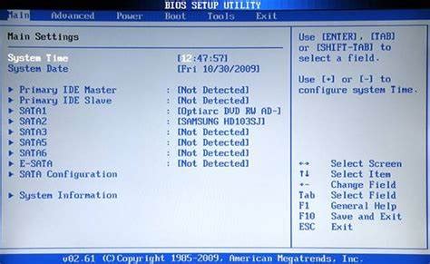 Принципы функционирования BIOS UEFI: изучаем базовые концепции