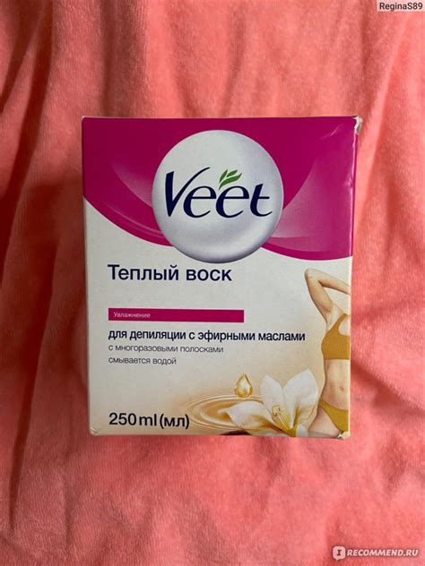 Принцип действия уникального средства Veet для удаления нежелательных волос