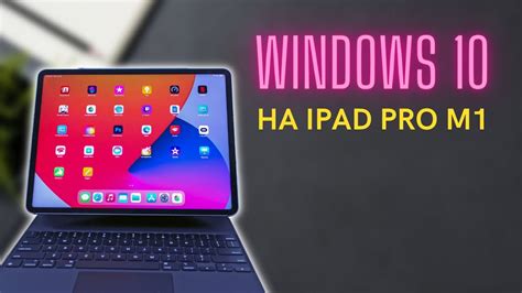 Приостановка голосового помощника на планшете iPad