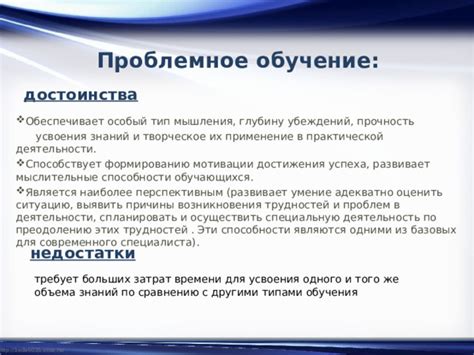 Причины возникновения трудностей с неподдерживаемым форматом изображений