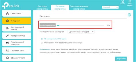 Причины изменяющейся скорости подключения к интернету на мобильном устройстве