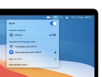 Причины использования незащищенных Wi-Fi сетей на устройствах от компании Apple