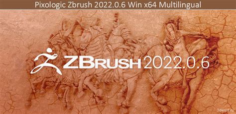 Причины использования программы ZBrush 2022 на персональном компьютере