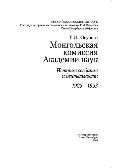 Причины и важность ограничения кадровых частот в Майнкрафте: представление и объяснение