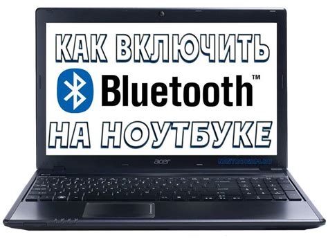 Причины и решение неработающего правого блютуз наушника