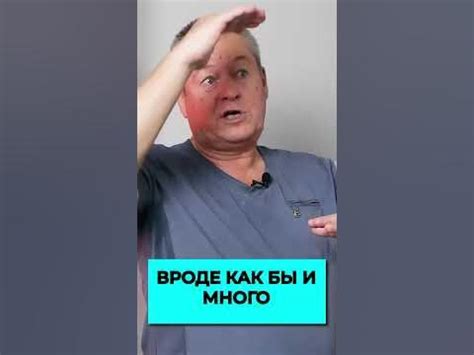 Причины недостатка сил