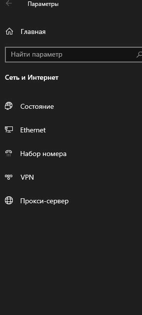 Причины неработоспособности мобильного хот-спота