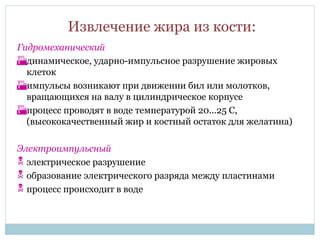 Причины образования жира: как происходит накопление жировых отложений на поверхности декоративных изделий из древесины