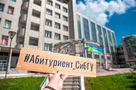 Причины отсутствия бюджетных мест в университете