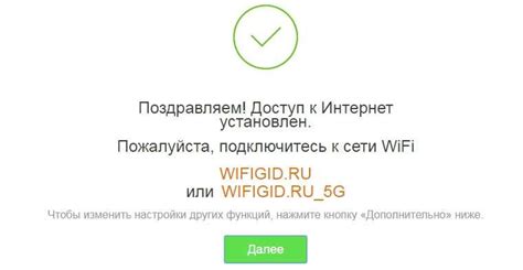 Причины потребности подключения устройства связи другого провайдера