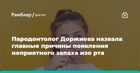 Причины появления неприятного вкуса в огурцах на высаженных рядках