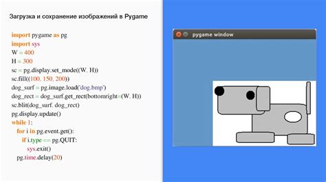 Причины разработки компьютерных игр на языке С