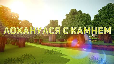 Проблема с версией сервера Minecraft