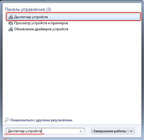 Проблемы, связанные с отсутствием звука, искажениями и другими неполадками