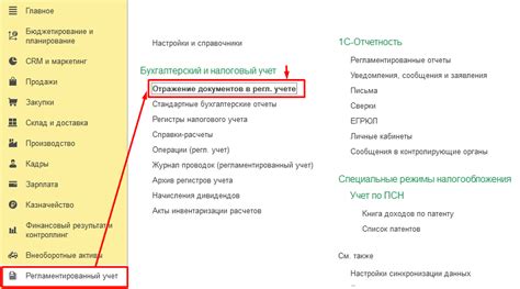 Проблемы и решения при синхронизации репетеров различных производителей