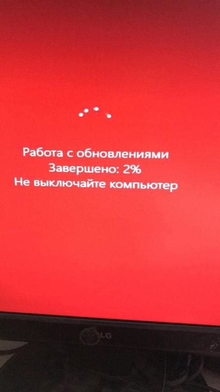 Проблемы после обновления: пульт перестал функционировать