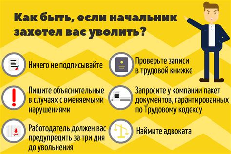 Проблемы с ТСМ модулем: причины и способы их выявления