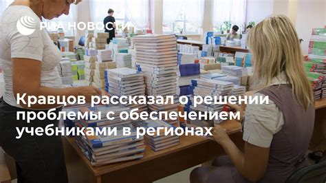 Проблемы с обеспечением уникальности идентификаторов