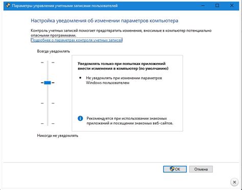 Проблемы с обновлением системы: решение после обновления