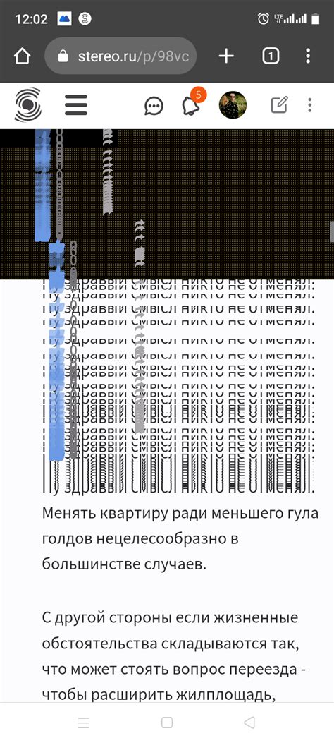 Проблемы с отображением символов при нажатии на клавиши