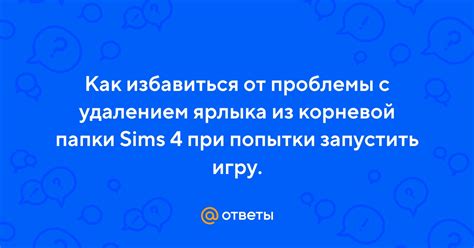 Проблемы с удалением жира и осадка при процеживании