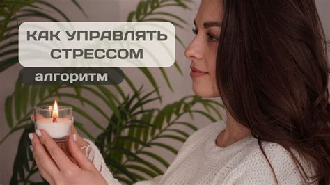 Проведение всех необходимых действий: подробная инструкция