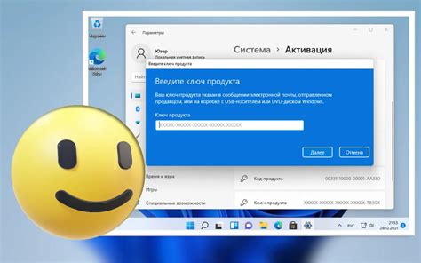 Проверка активации Turbo Boost в операционной системе Windows