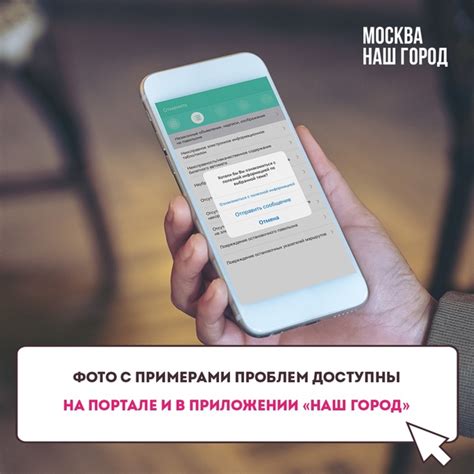 Проверка баланса и наличия средств перед отправкой SMS-сообщения