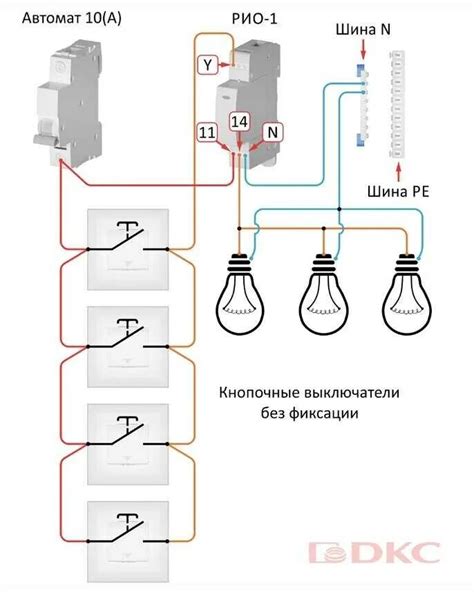 Проверка верности подключения освещения для дневного времени движения автомобиля