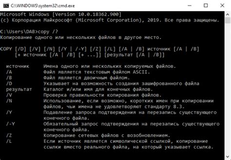 Проверка времени работы MikroTik посредством командной строки