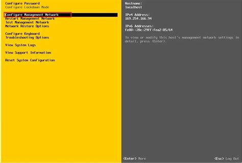 Проверка и запуск установленной системы ESXi 7