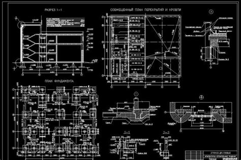 Проверка и корректировка точности закругления в AutoCAD