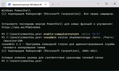 Проверка и устранение ошибок после отключения SDL