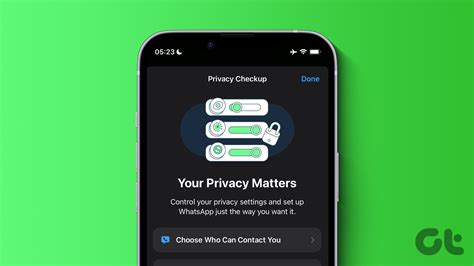 Проверка конфиденциальности вашего WhatsApp