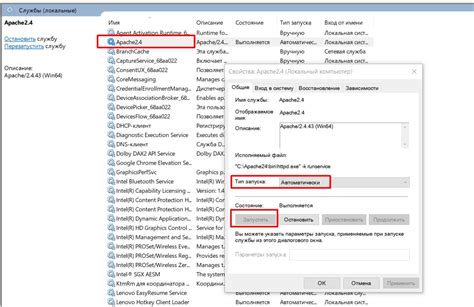 Проверка корректности установки Netcat