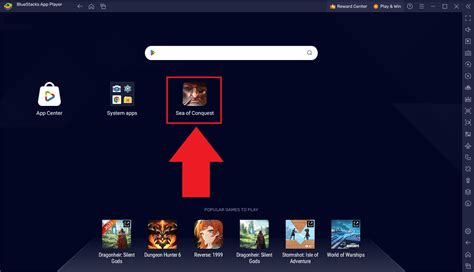 Проверка наличия возможности управления системными настройками в Bluestacks 5