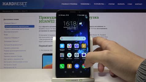 Проверка наличия гарантии на ноутбук от honor с использованием серийного номера