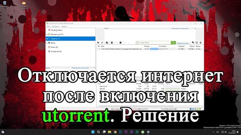 Проверка наличия установленного антивирусного программного обеспечения